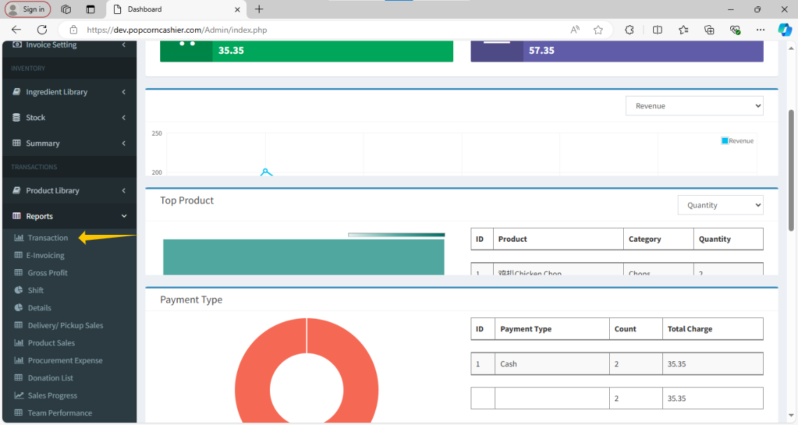 Screenshot
